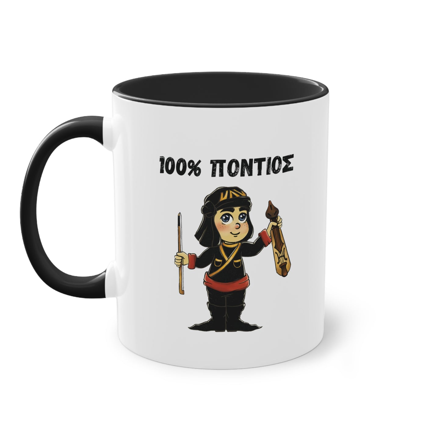 "100% Pontios" Kaffeetasse