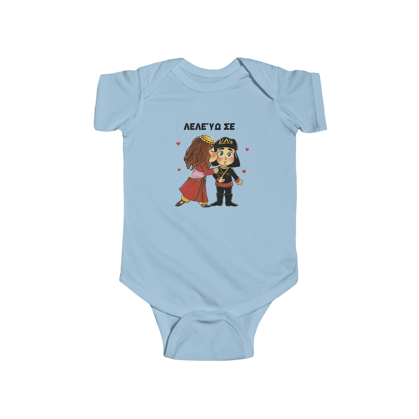 "Lelevose" Pontischer Baby-Bodysuit