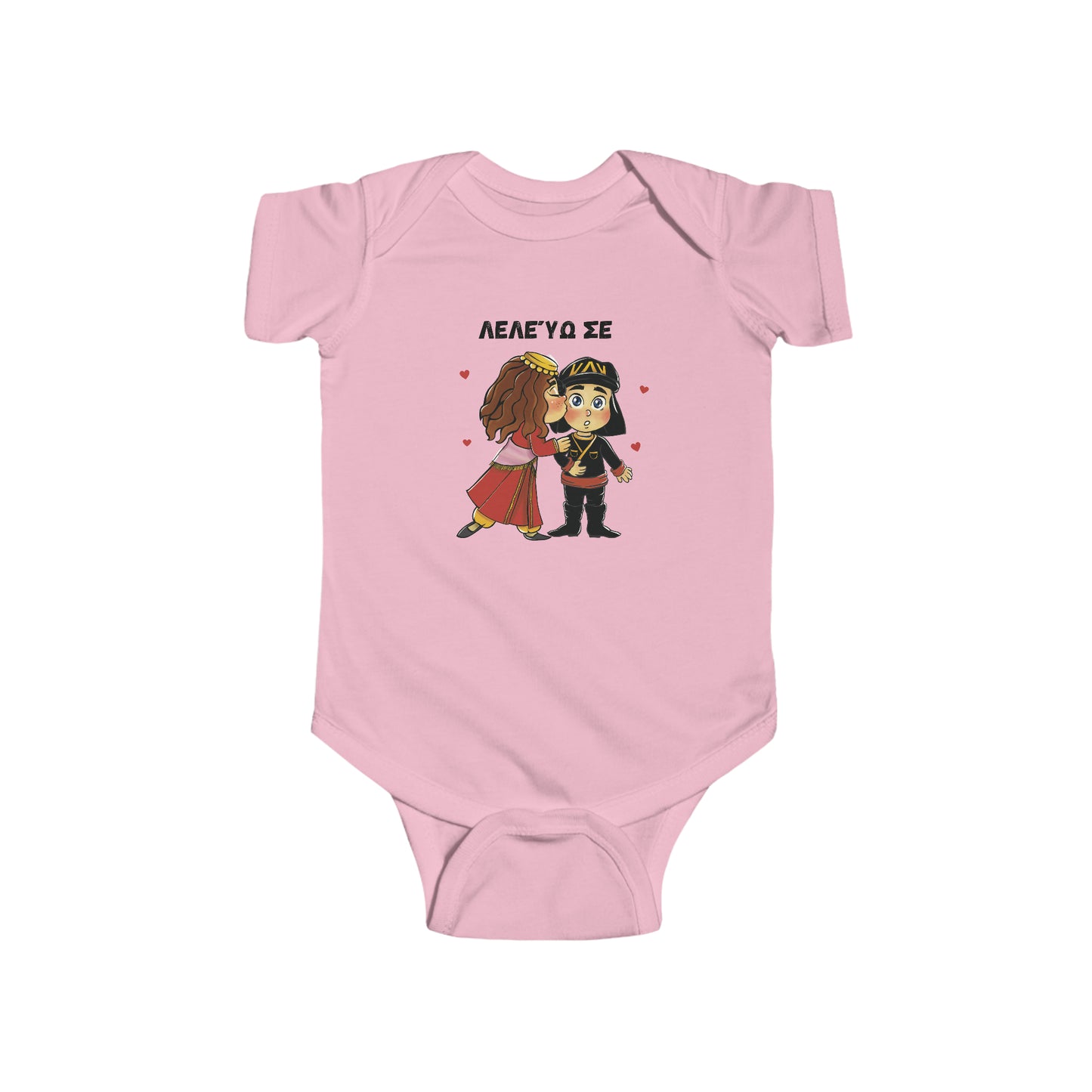 "Lelevose" Pontischer Baby-Bodysuit