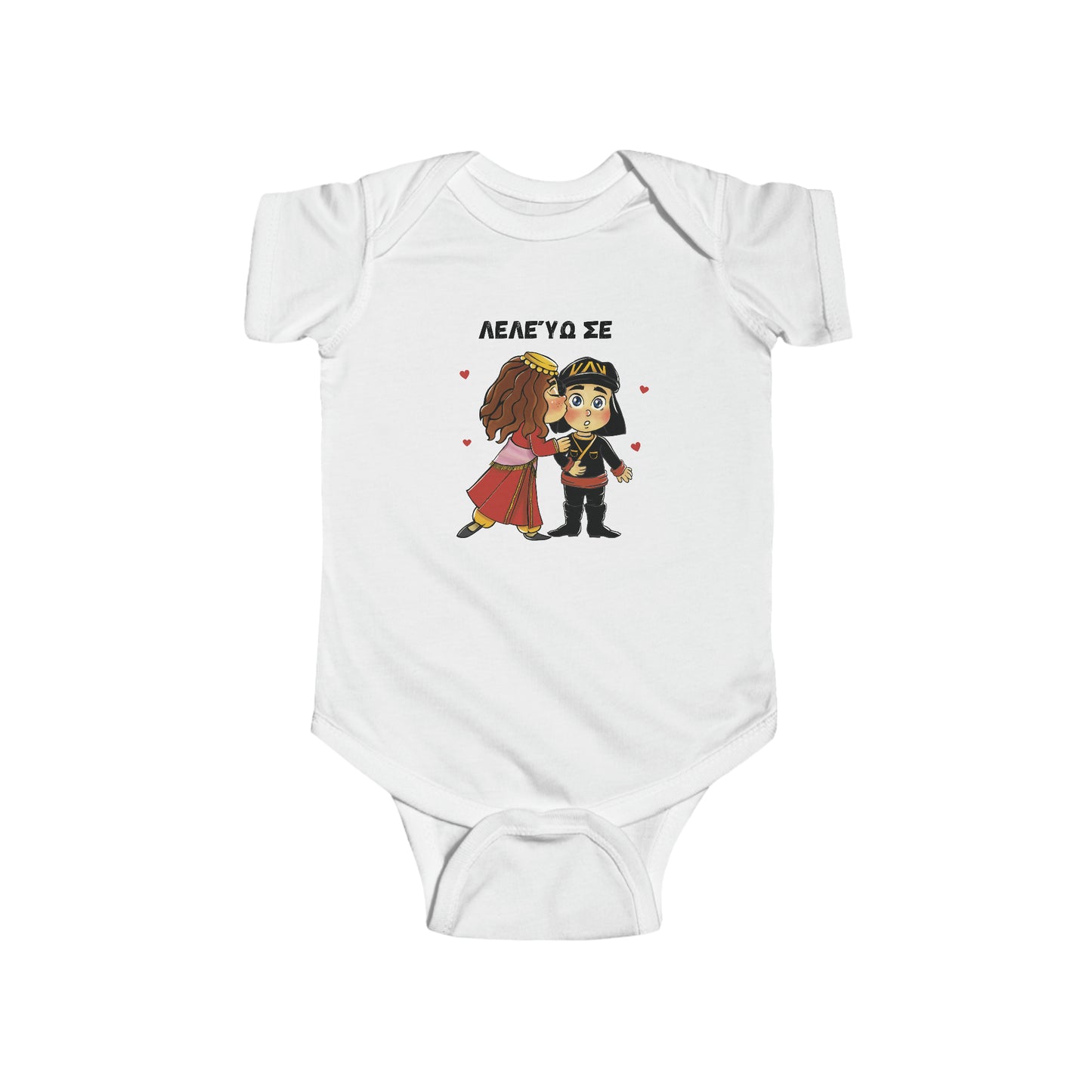 "Lelevose" Pontischer Baby-Bodysuit