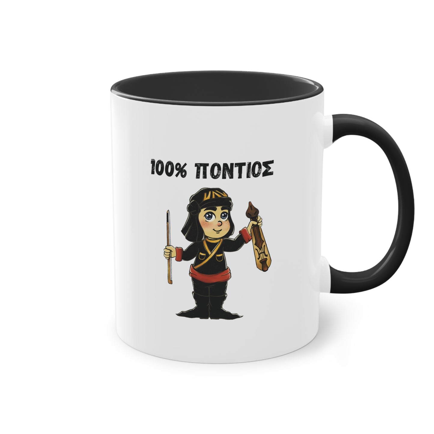 "100% Pontios" Kaffeetasse