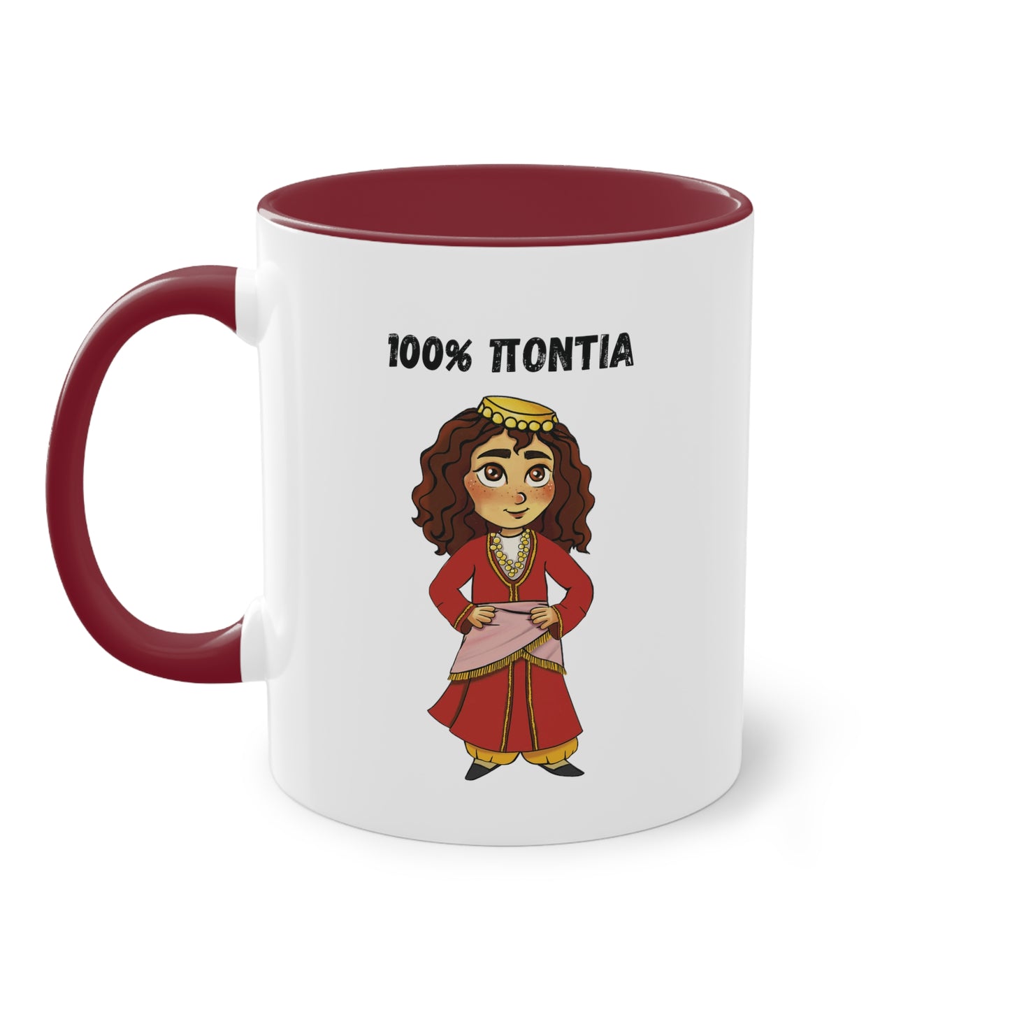 "100% Pontia" Kaffeetasse