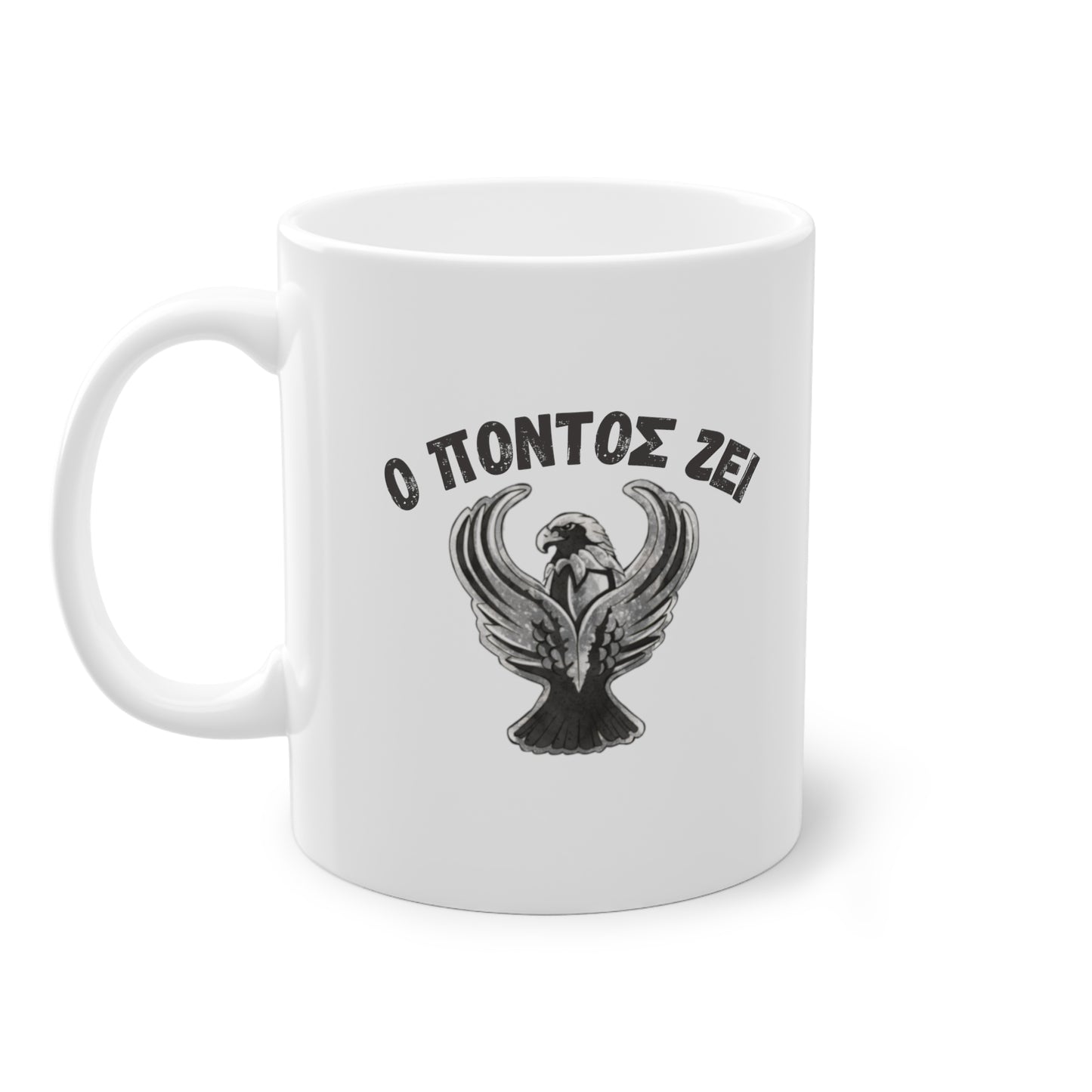 "O Pontos Zei" Tasse