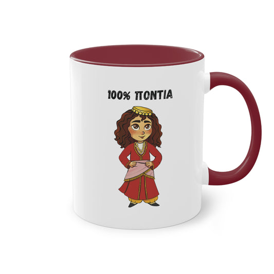 "100% Pontia" Kaffeetasse