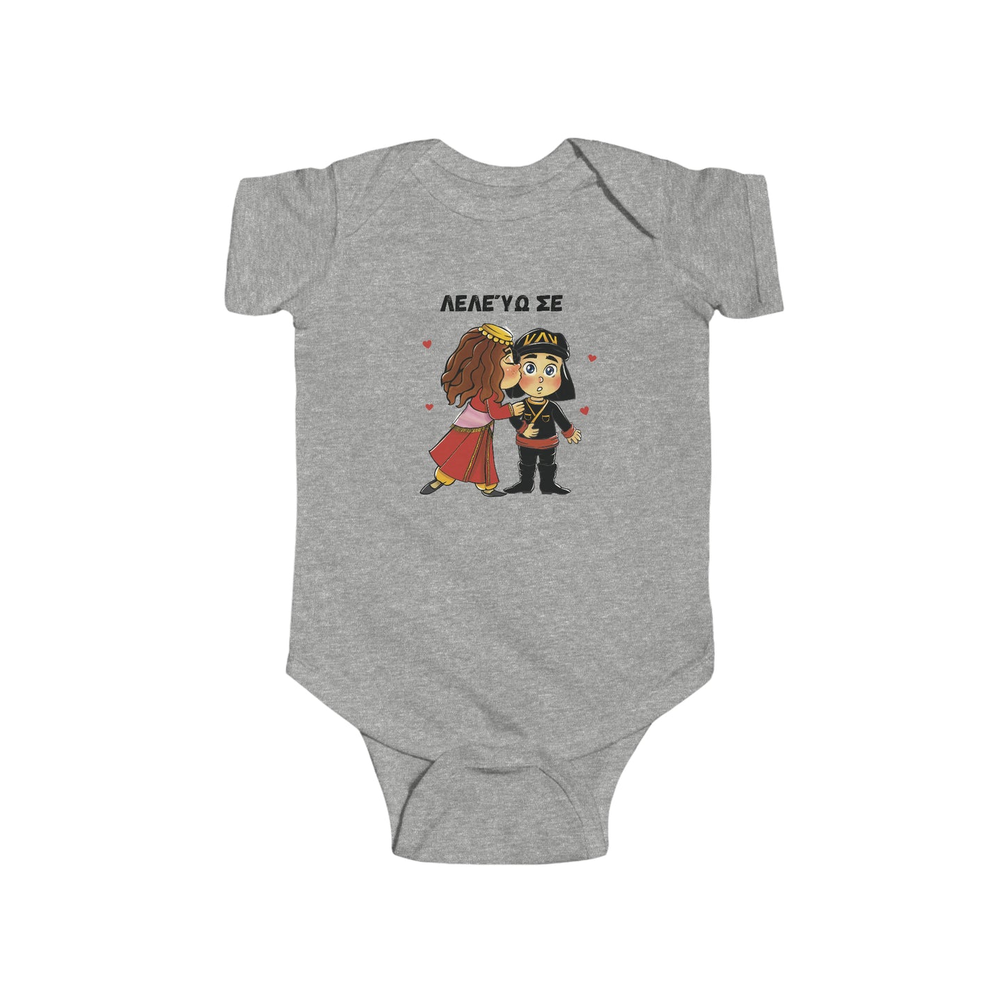 "Lelevose" Pontischer Baby-Bodysuit