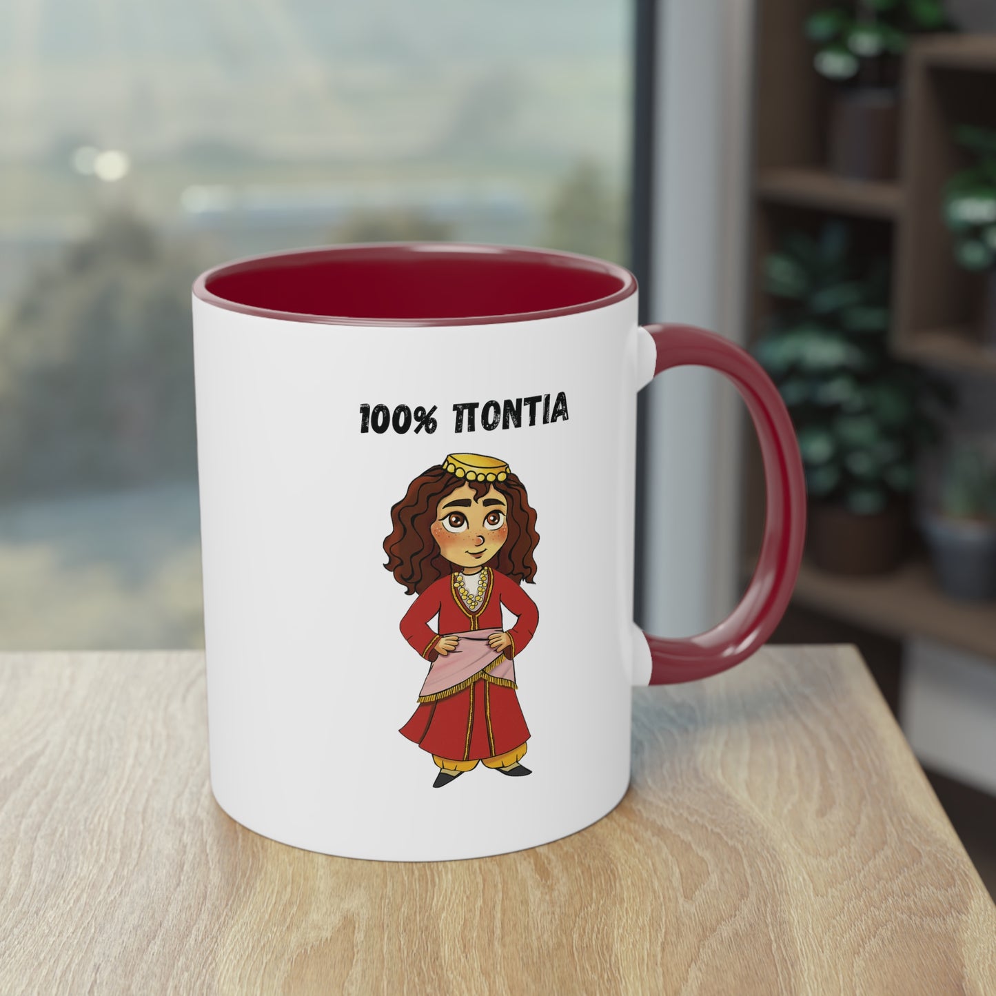 "100% Pontia" Kaffeetasse