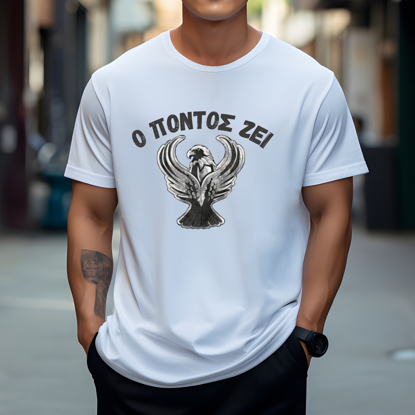 "O Pontos Zei" T-Shirt