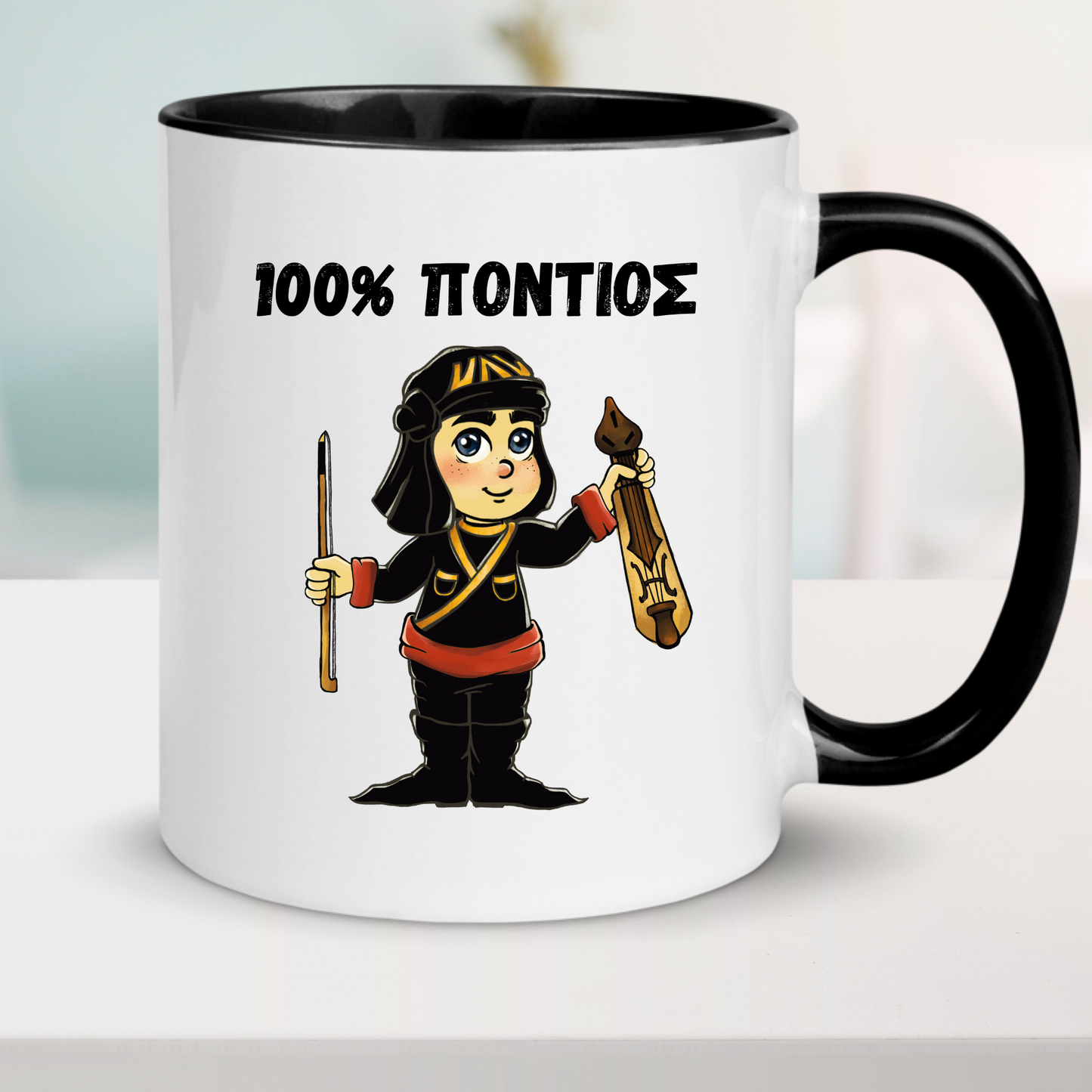 "100% Pontios" Kaffeetasse